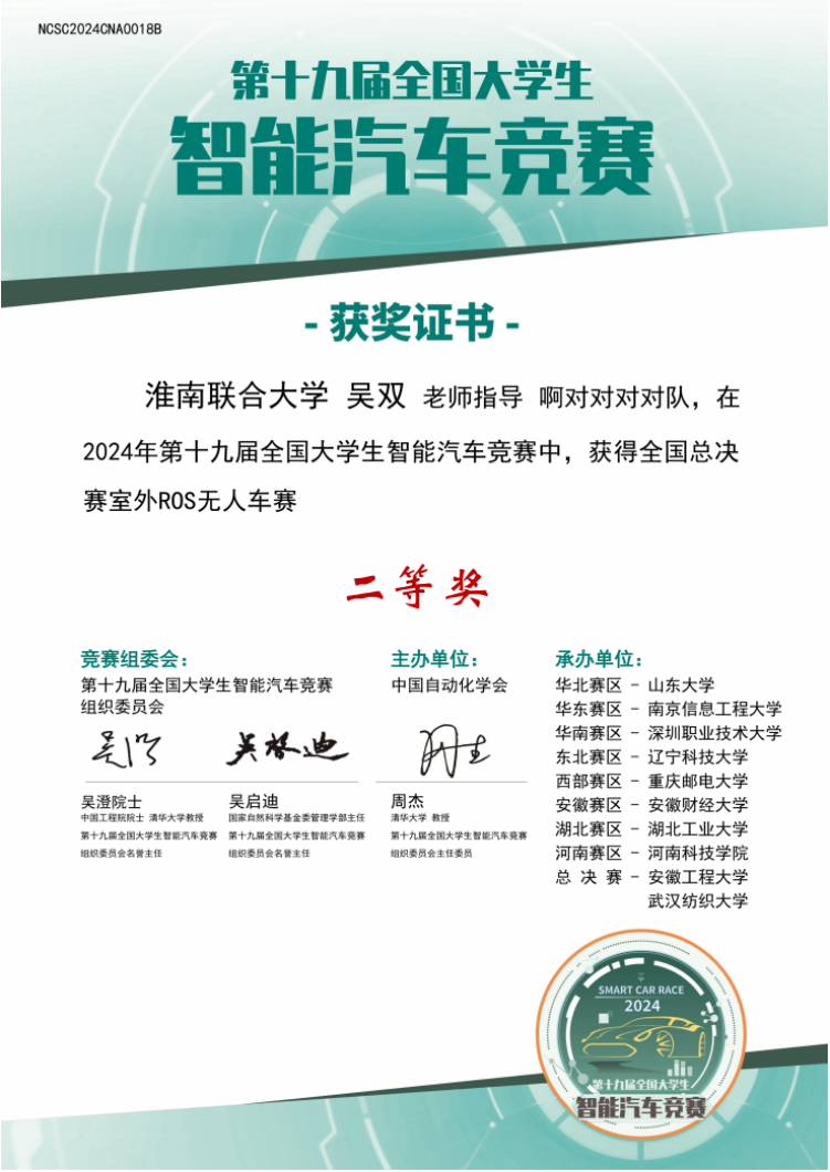 26b9bb8051d7379ebe285b4ac4f8923.png