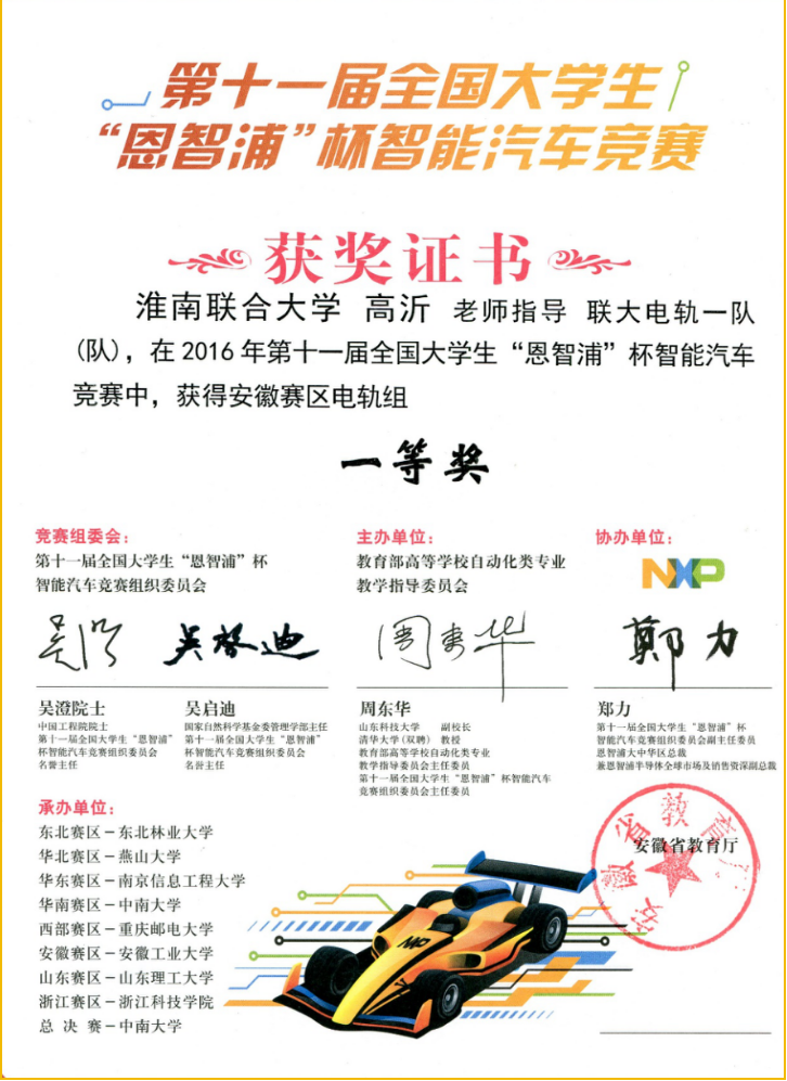 68618a3ceb40628a08c6dcbc13fe473.png