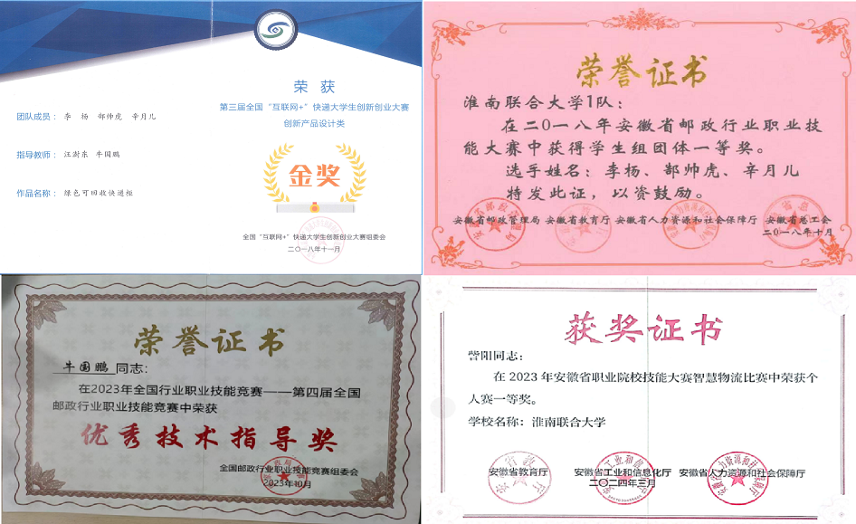 图片48.png