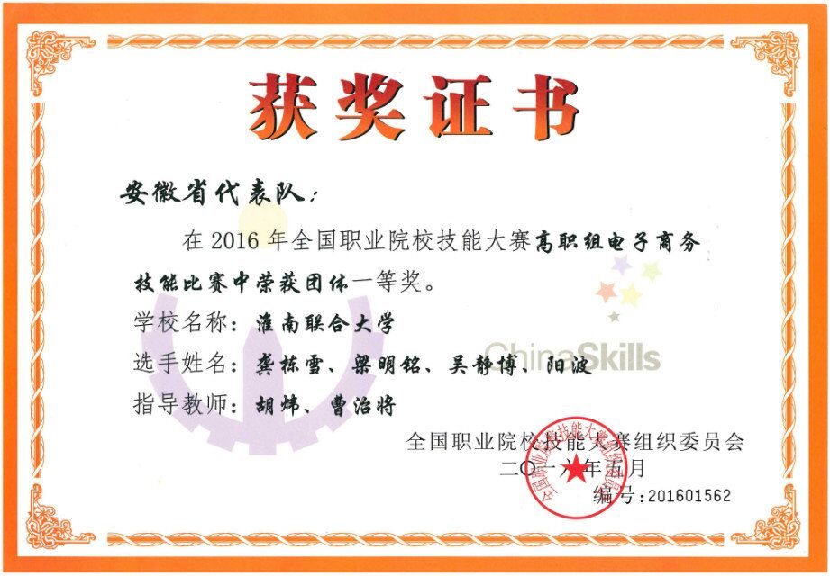 图片67.png
