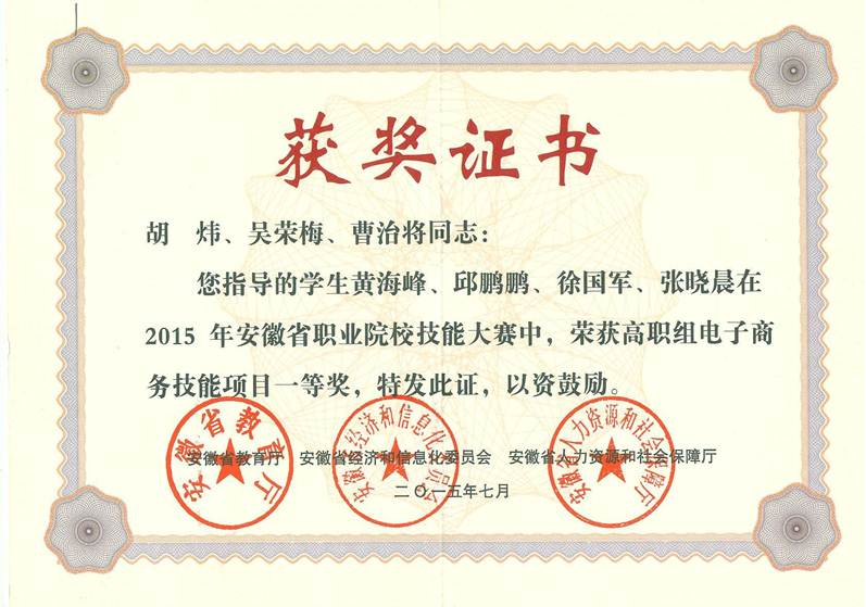 图片68.png