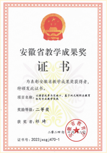 图片44.png