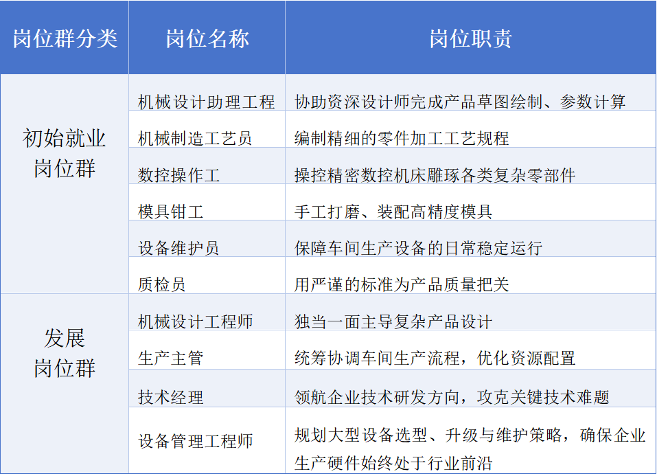微信图片_20250115171909.png