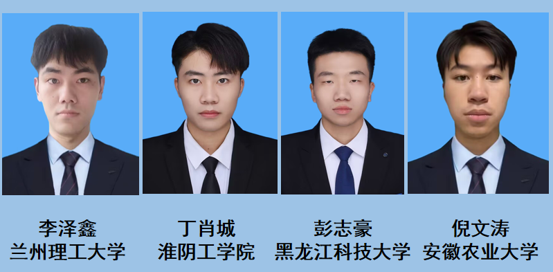 1736998016482488hcfA.png image.png