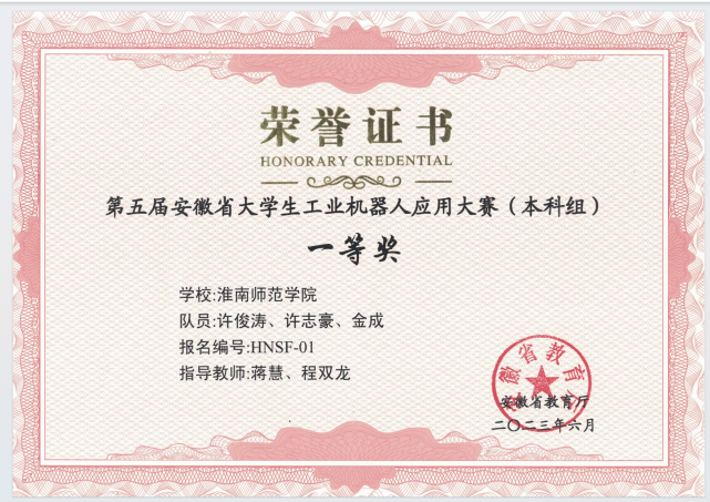 图片11.png