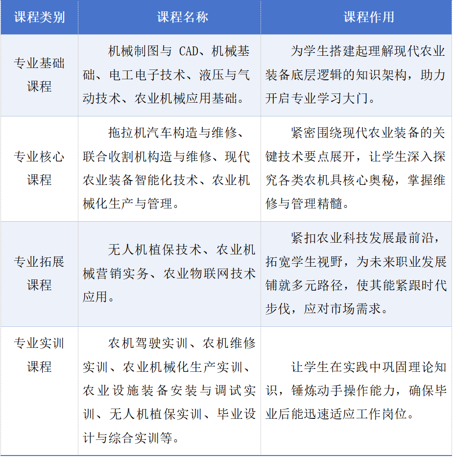 图片14.png