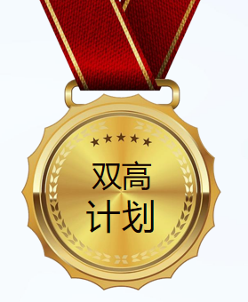 173709950744438767pe.png image.png