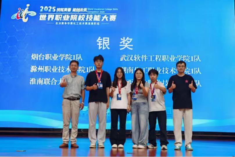 1769389482189874gyHz.jpg 照片.jpg