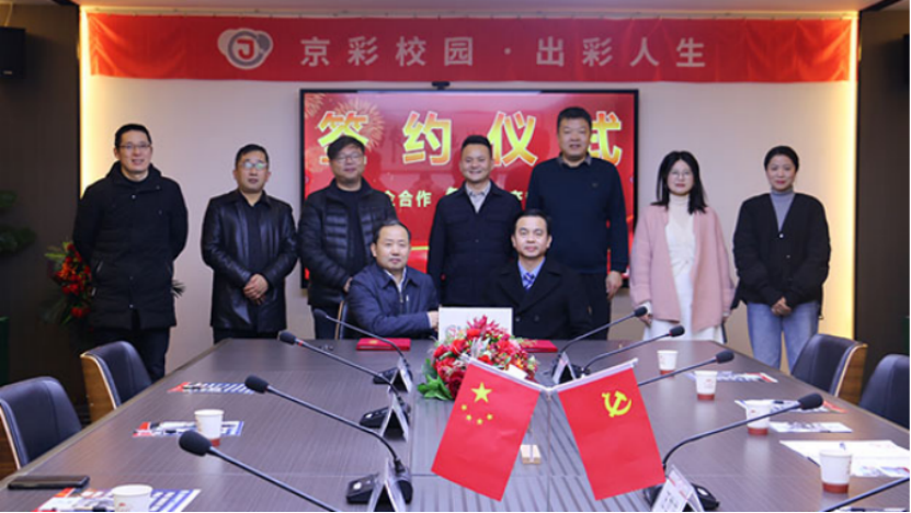 1769398369693233uCom.png image.png