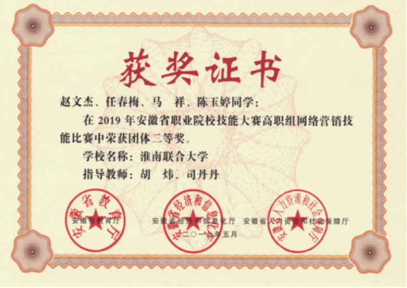 1769398403738505nlax.png image.png