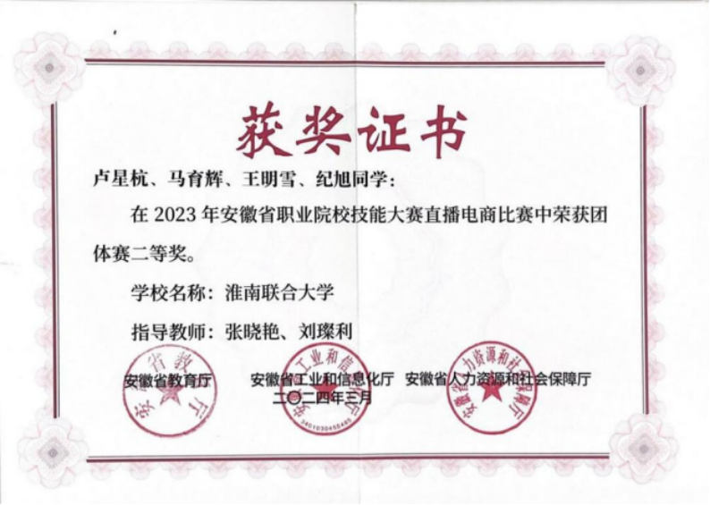 1769398410131767QkFz.png image.png