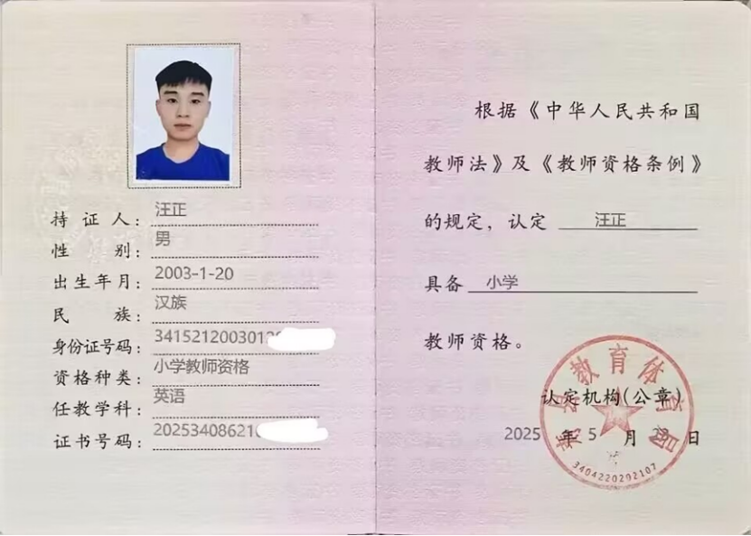 1769474276533765eSnF.png image.png