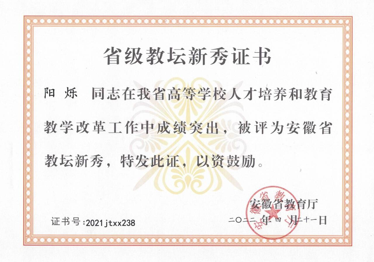 1769474554371000Wr6Z.png 图片9.png