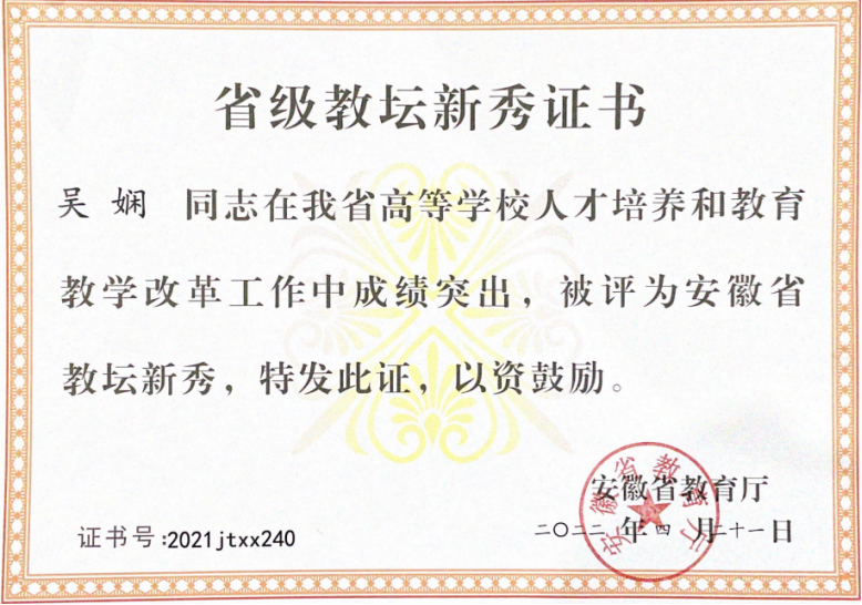 1769474565911328Zl6Z.png image.png