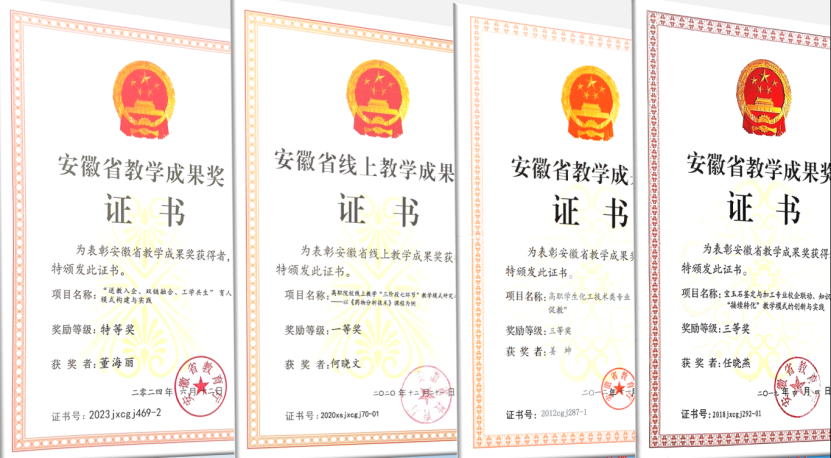 1769735772684285pvc3.png image.png