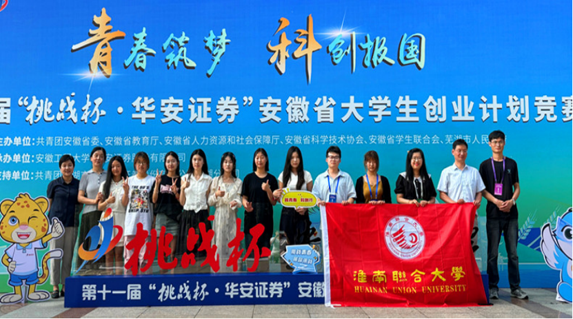 1769735958148185EWEH.png image.png