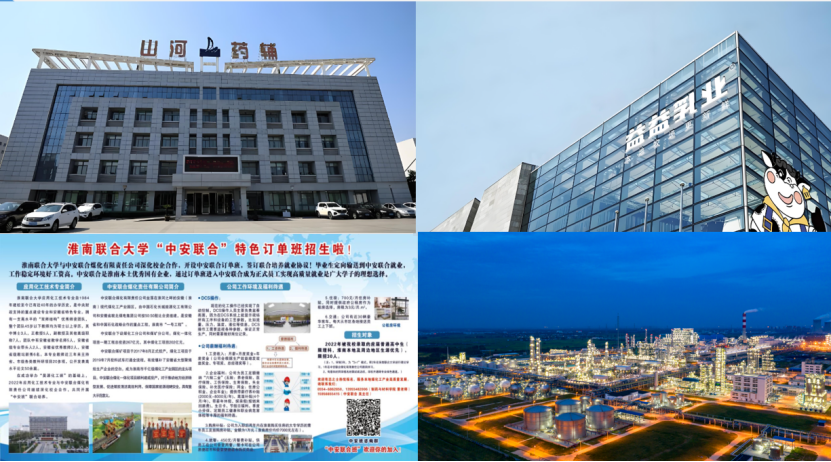 1769736017886926oUF4.png image.png