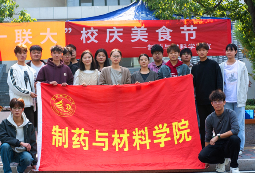 1769736064297560sPXw.png image.png