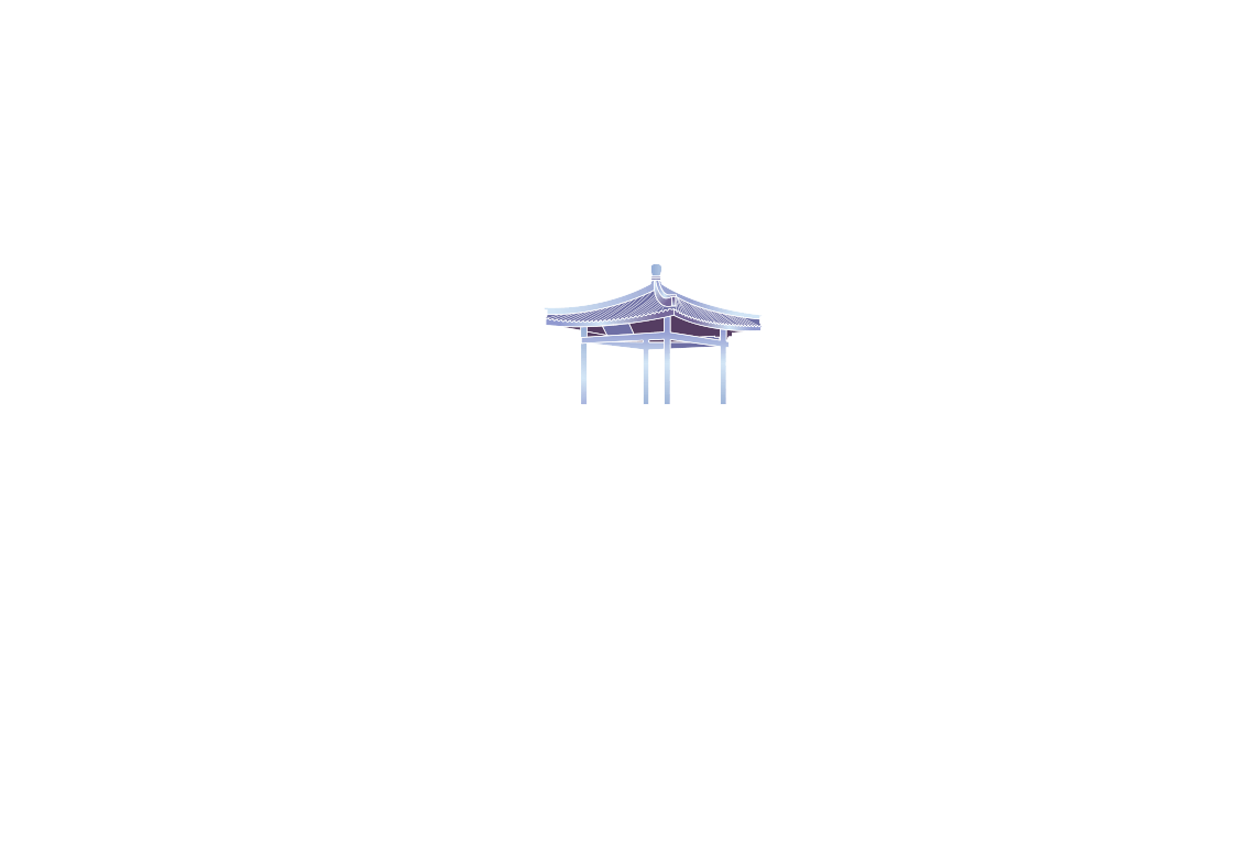 亭子