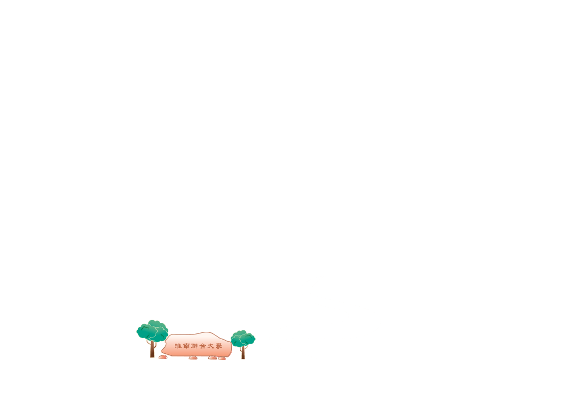 云带