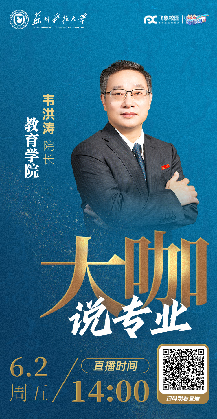 竖版海报.jpg