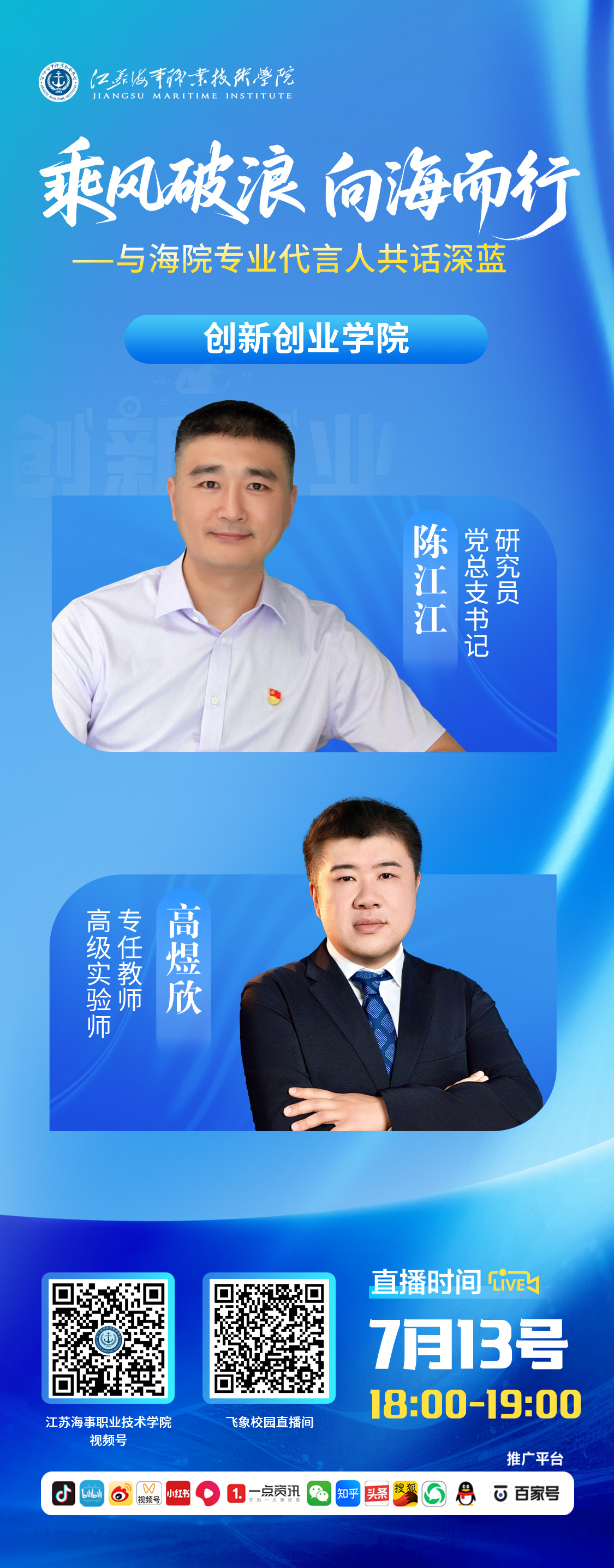 画板 1.jpg