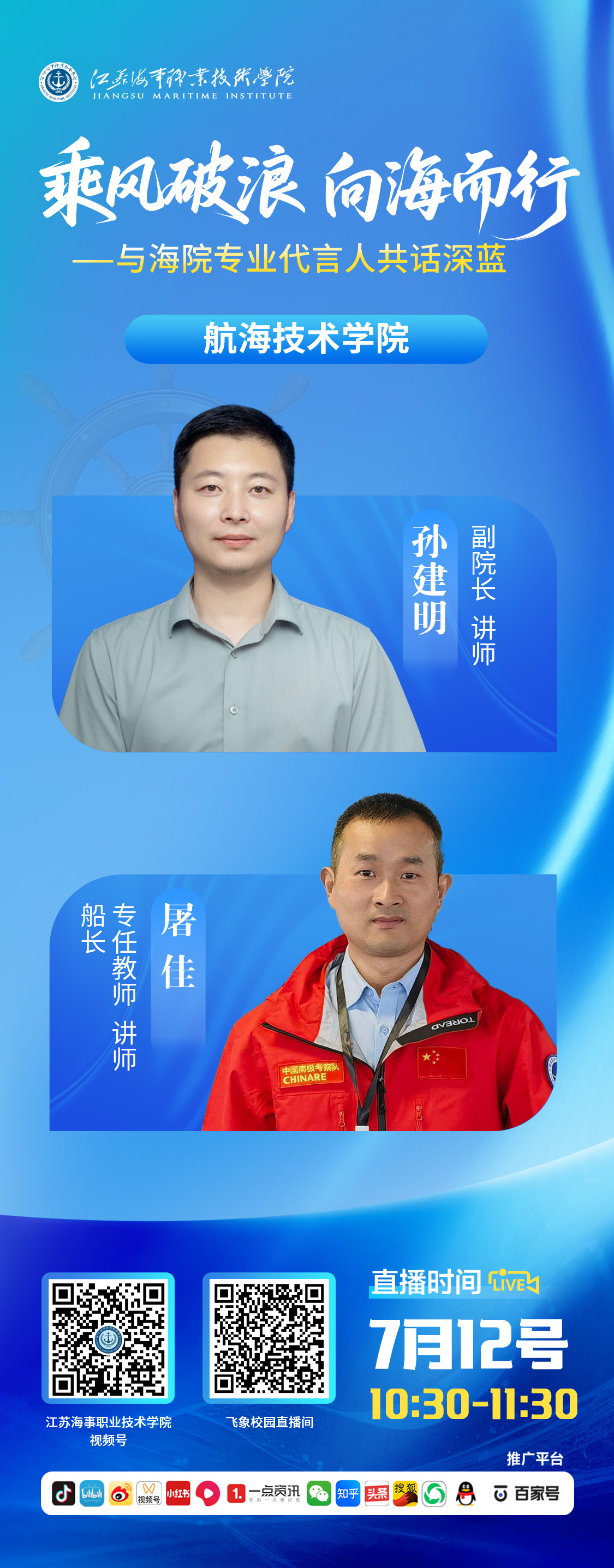 画板 1.jpg