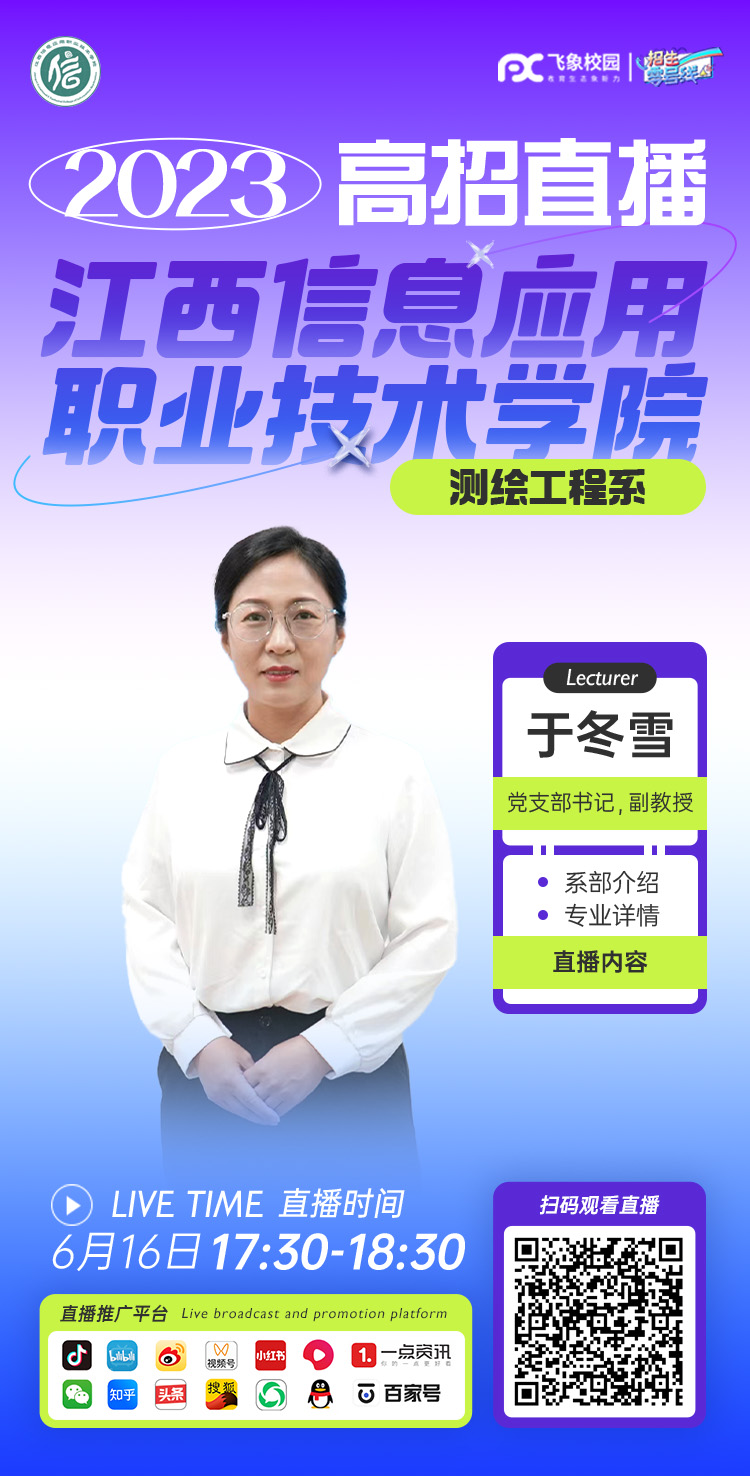 竖版海报.jpg