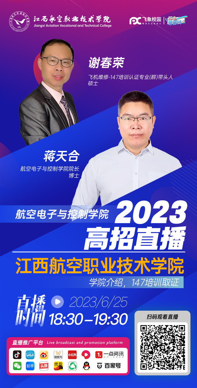 竖版海报.jpg