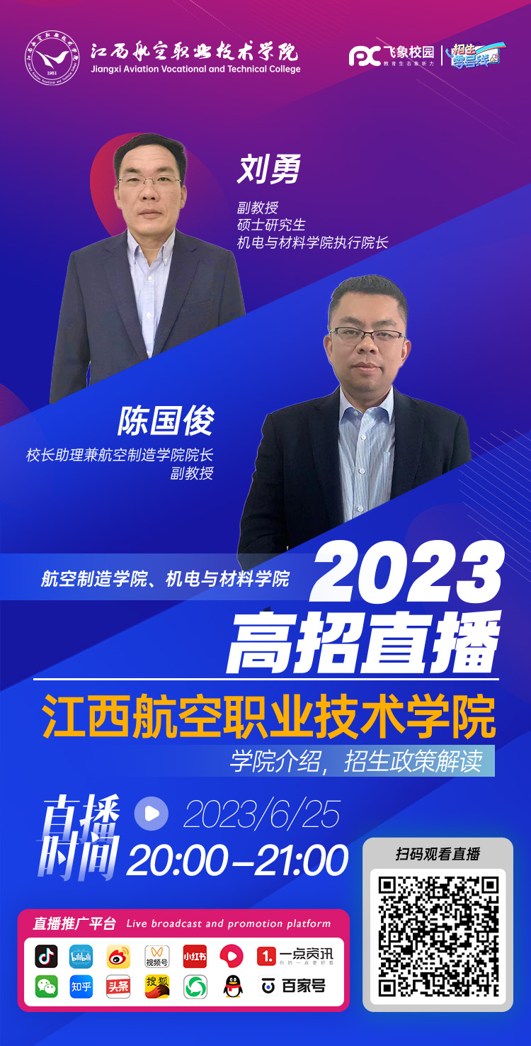 竖版海报.jpg