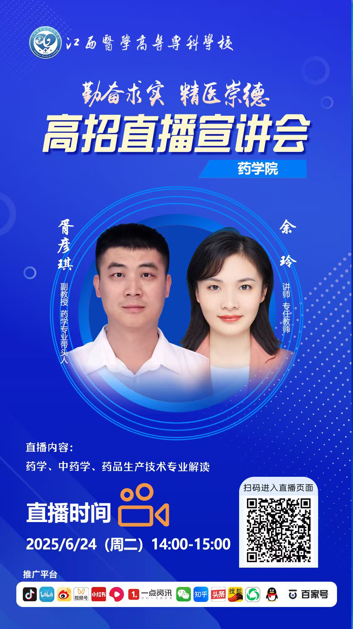 dff7ea8da2907b5f323ed3a5093f2170.jpg