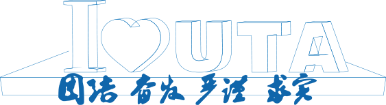 欢迎报考安徽职业技术学院