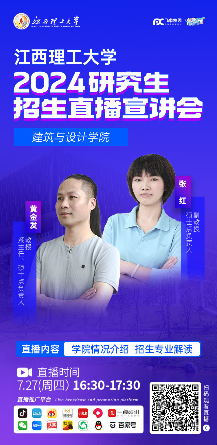 竖版海报.jpg