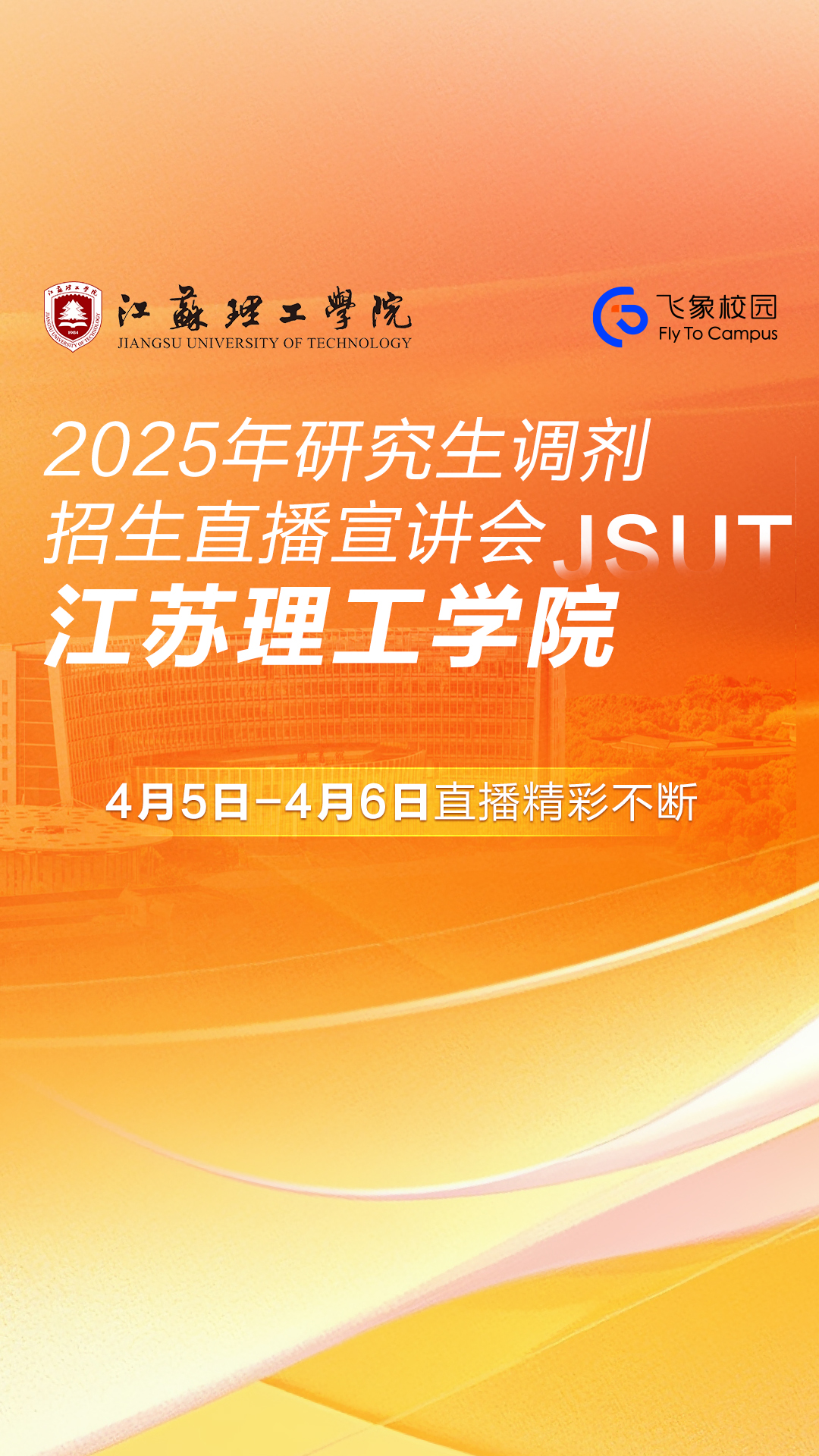 视频号.jpg