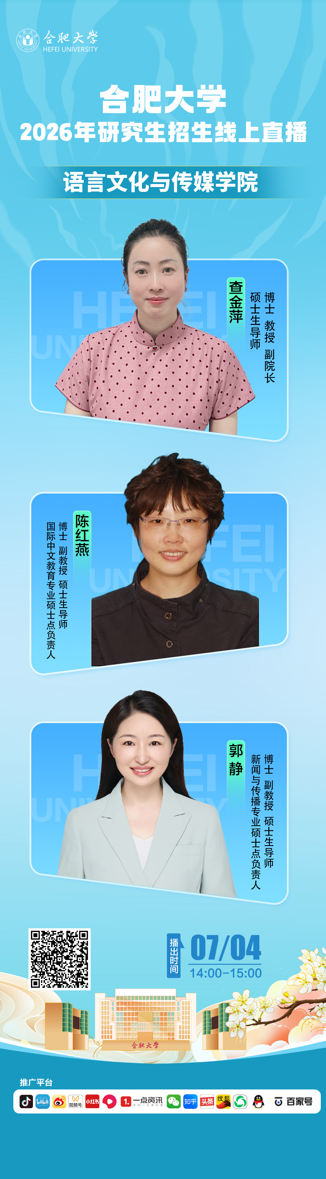 海报.jpg