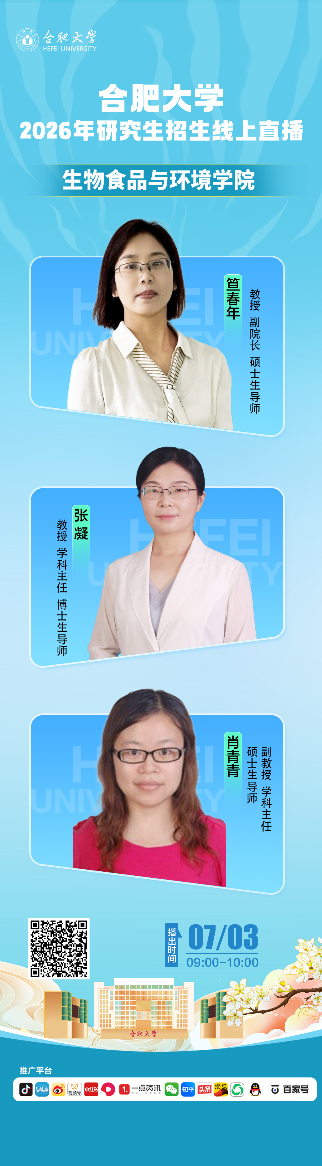 海报.jpg