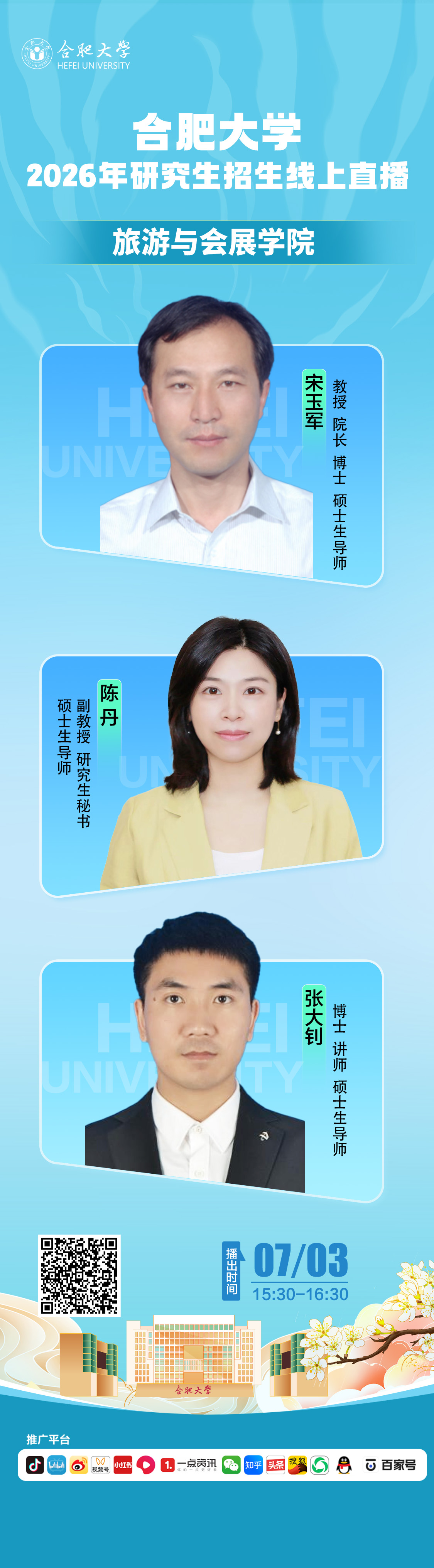海报.jpg