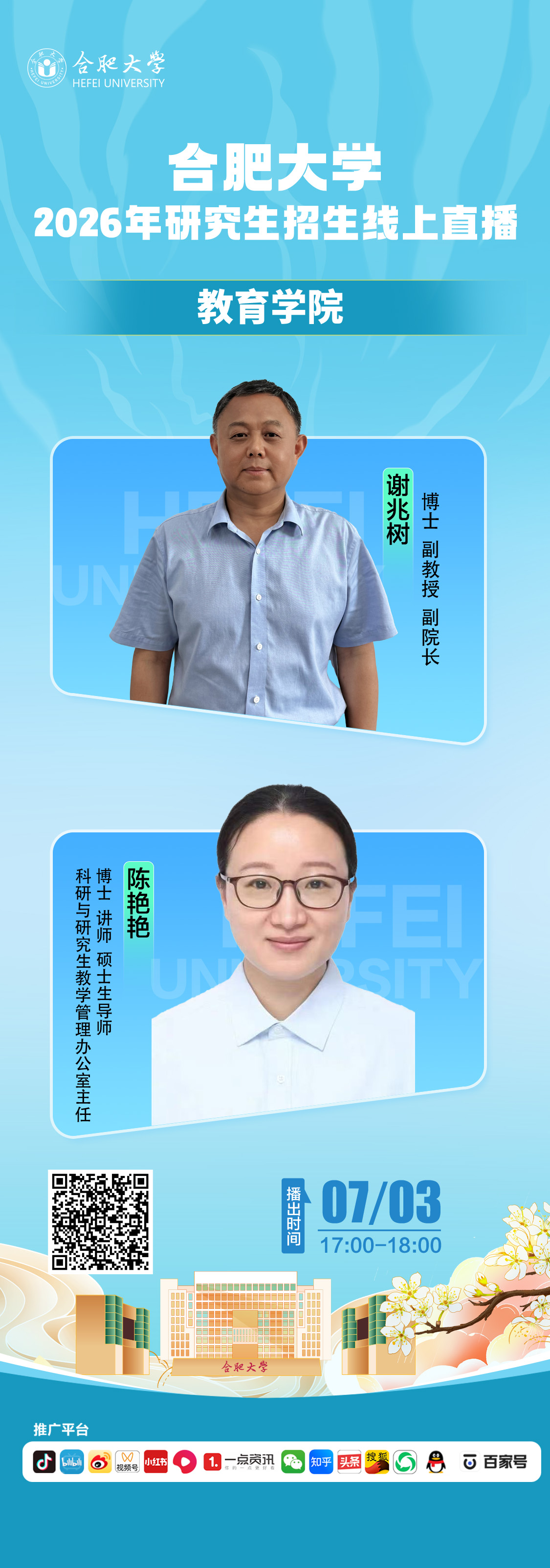 海报.jpg