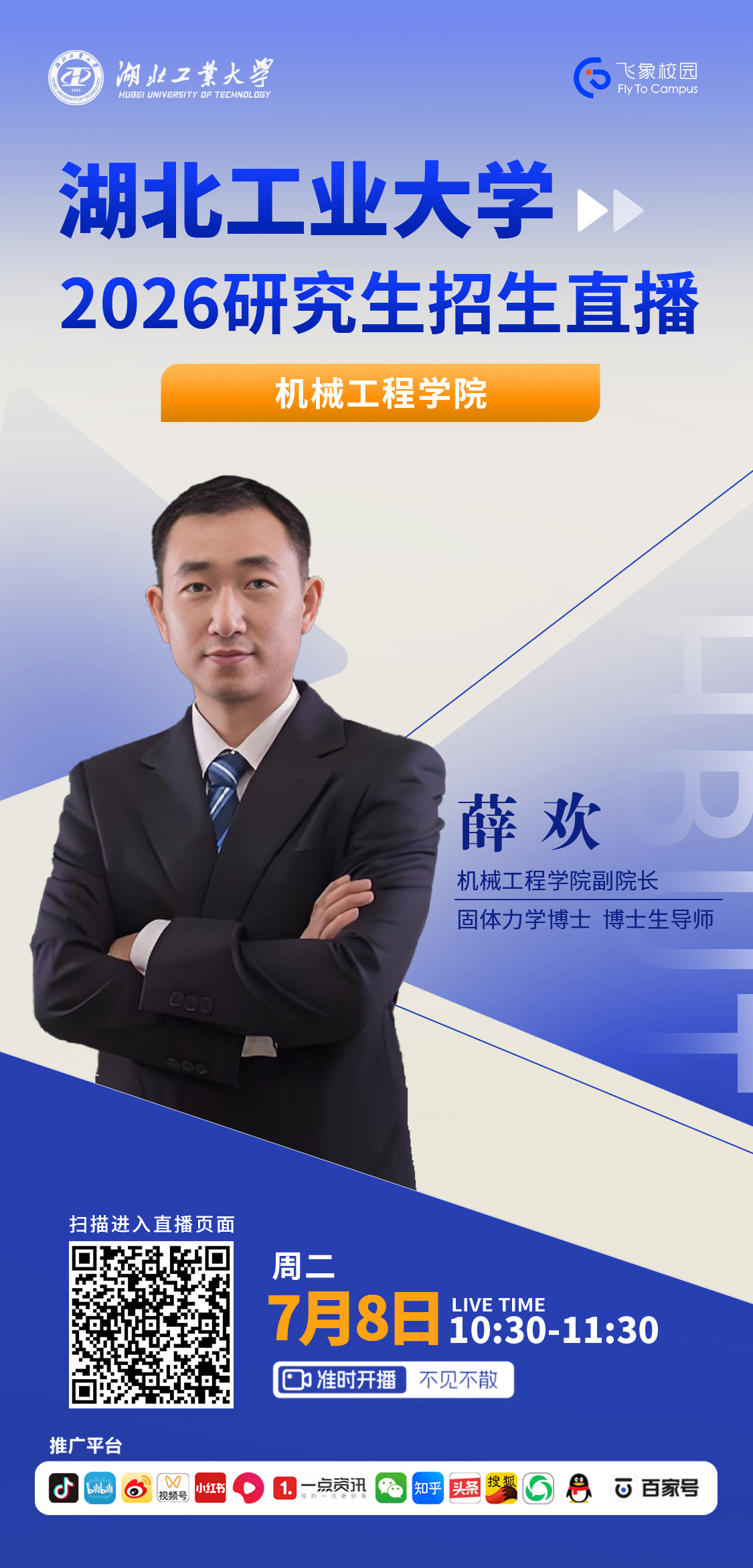 海报_.jpg