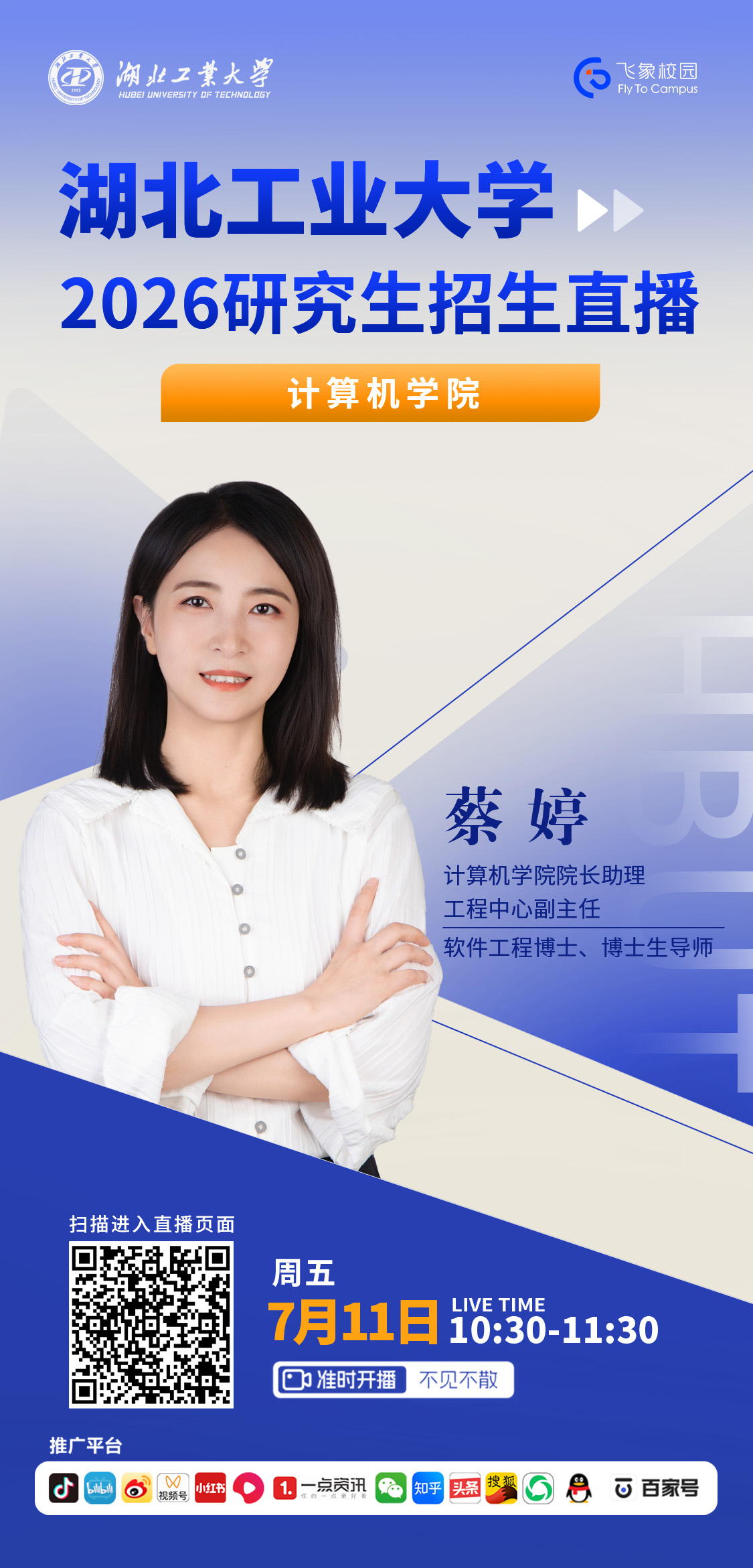 海报_.jpg