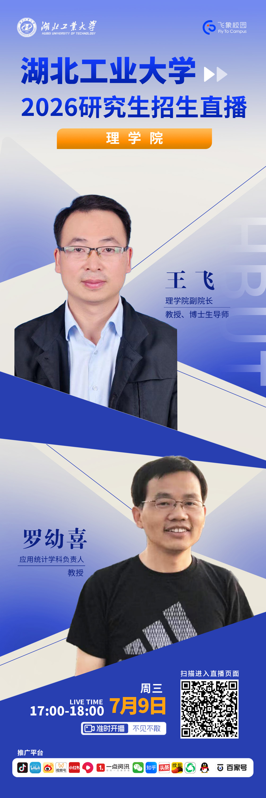 海报_.jpg