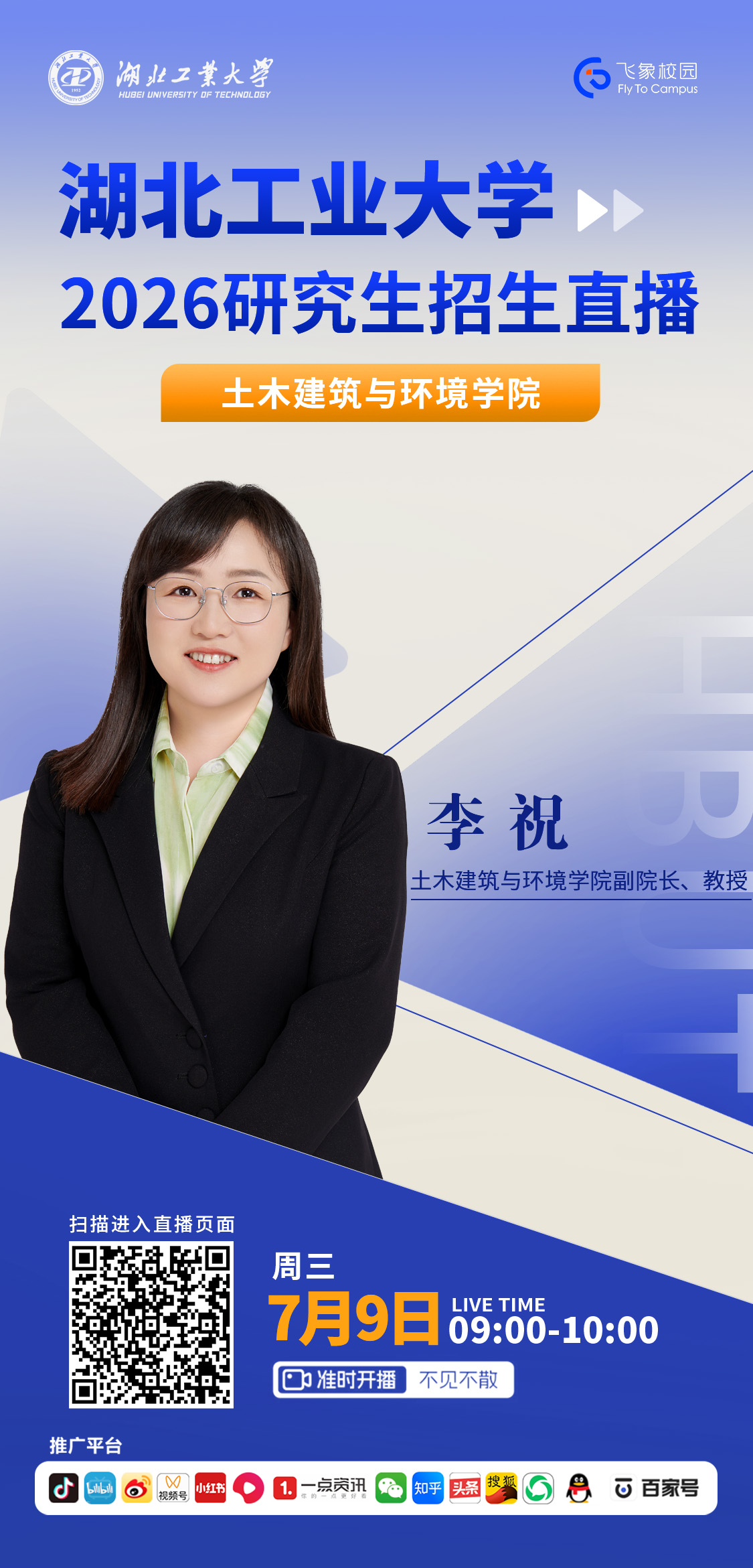 海报_.jpg