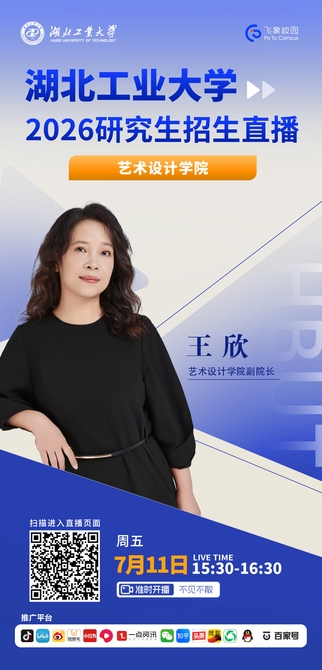 海报_.jpg