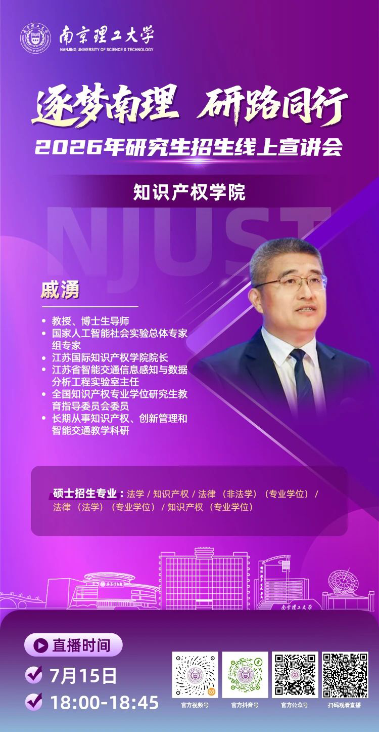 第6场.png