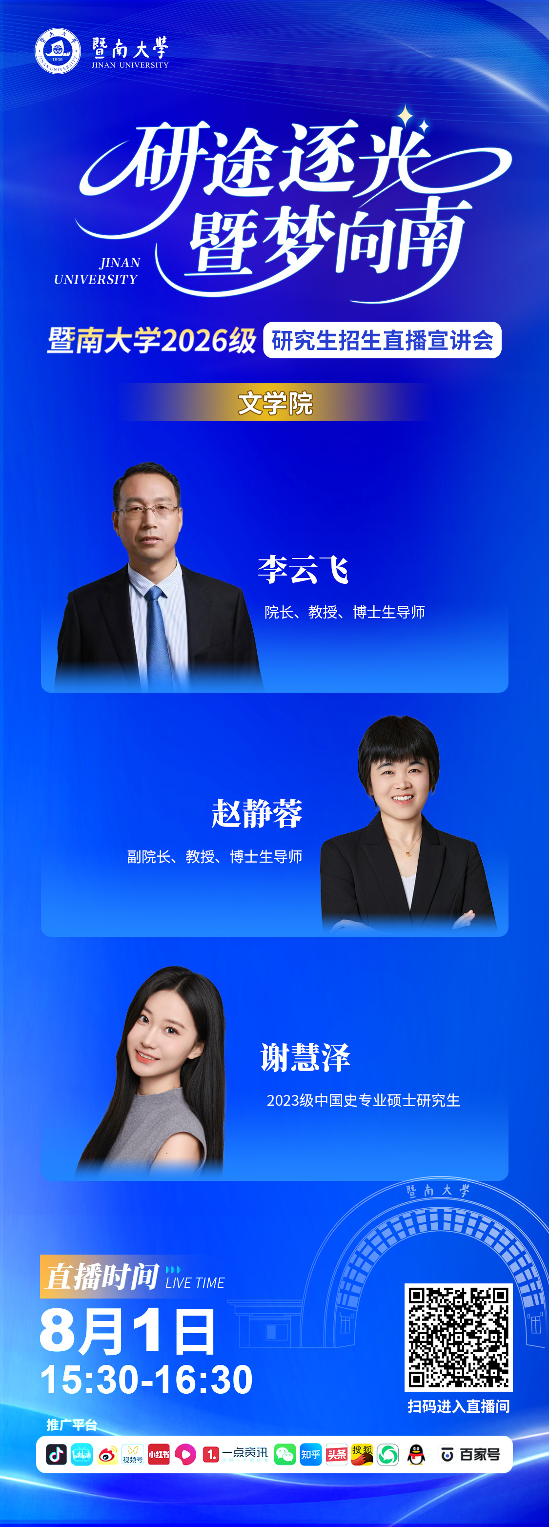 751bfc92f30be038646d4dcc9651f8c.jpg