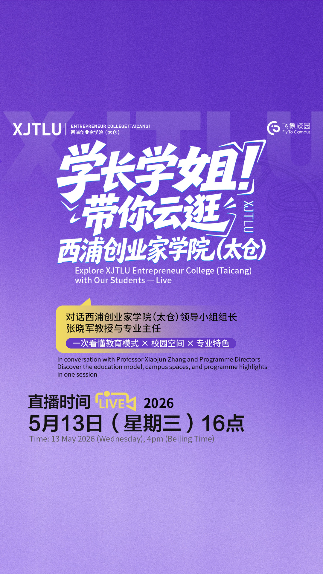 视频号.jpg