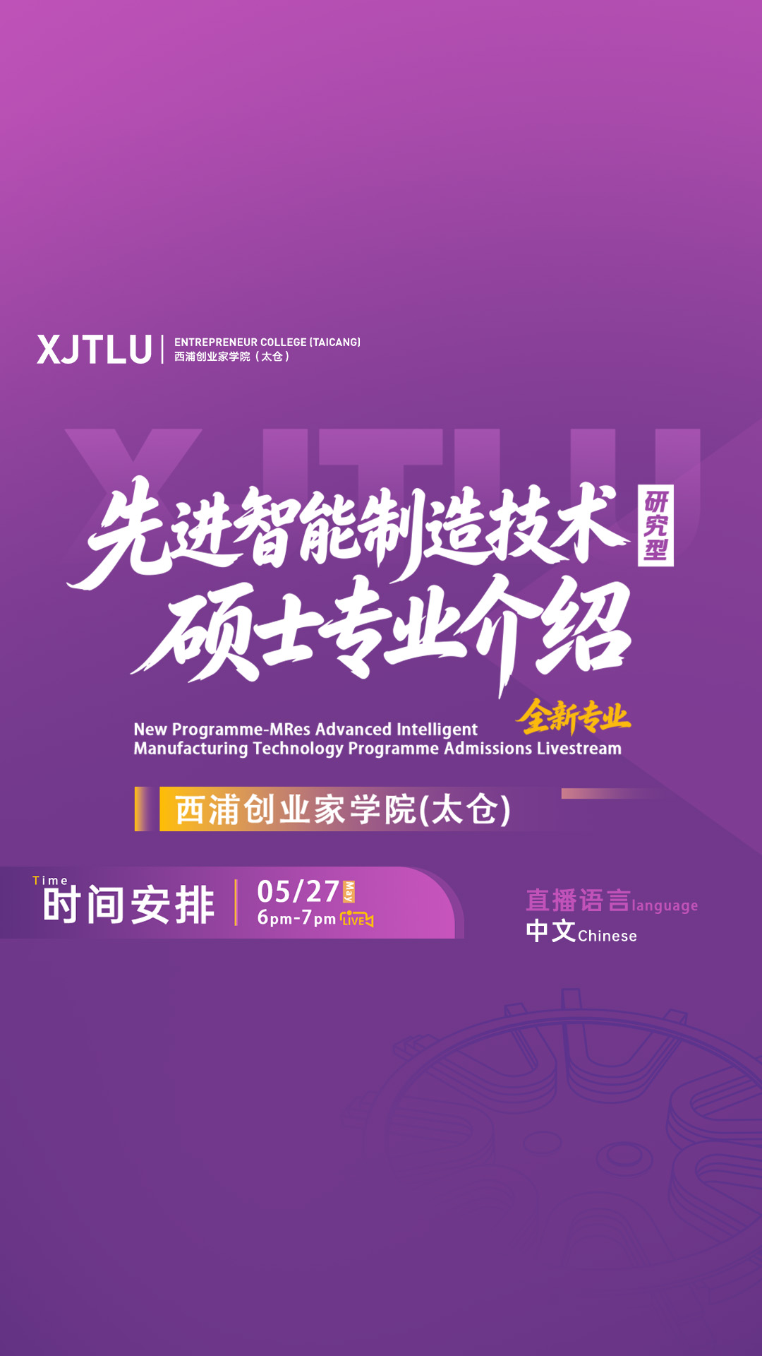 视频号.jpg