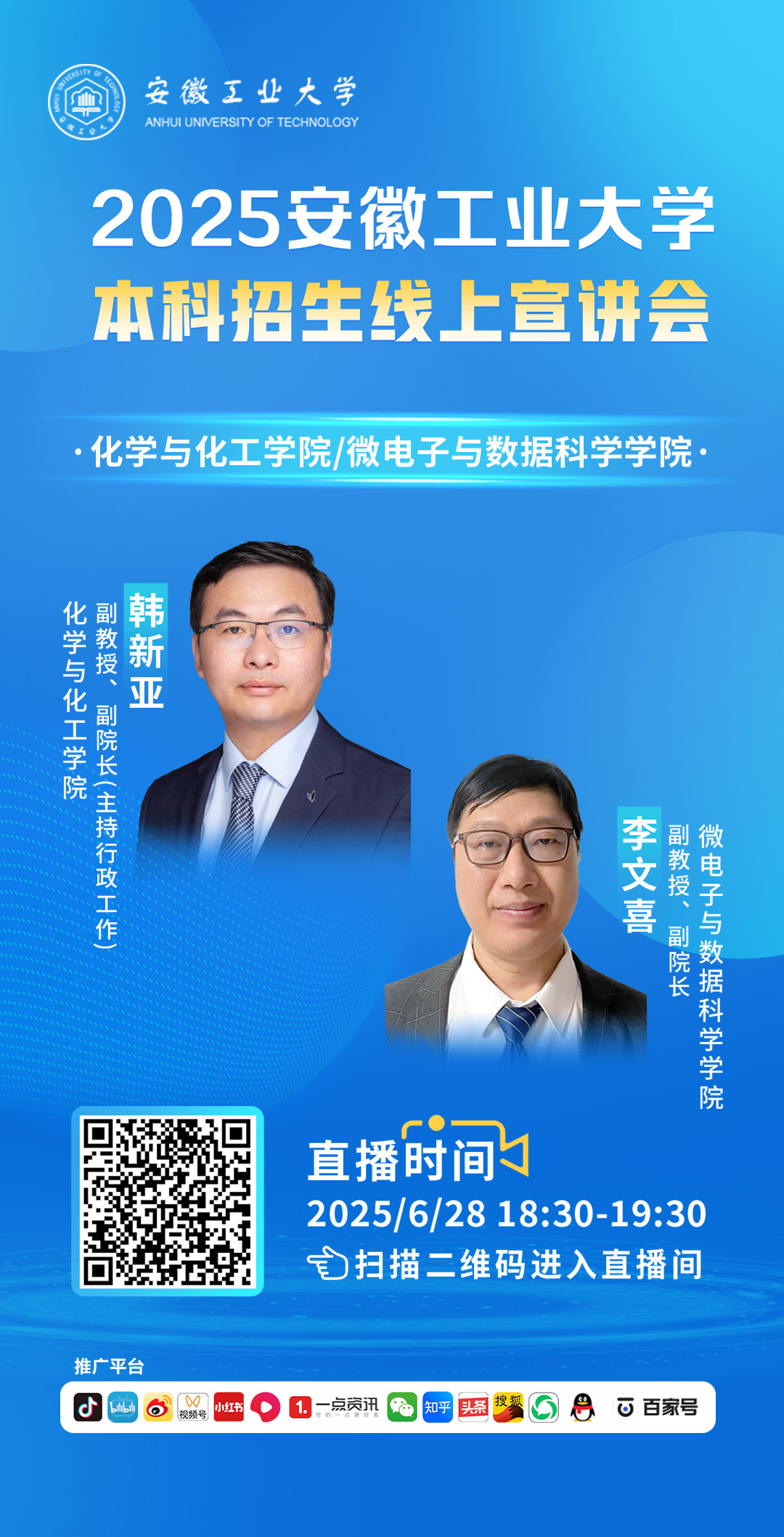 视频号1080x2115.jpg