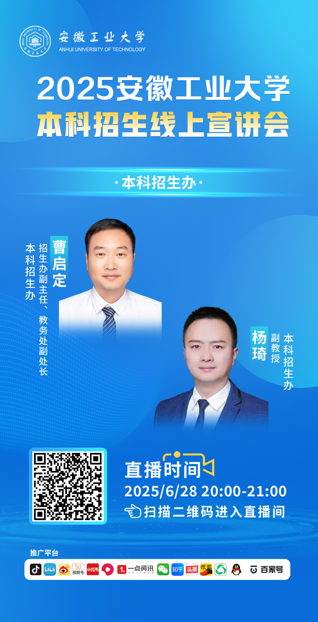 视频号1080x2115.jpg