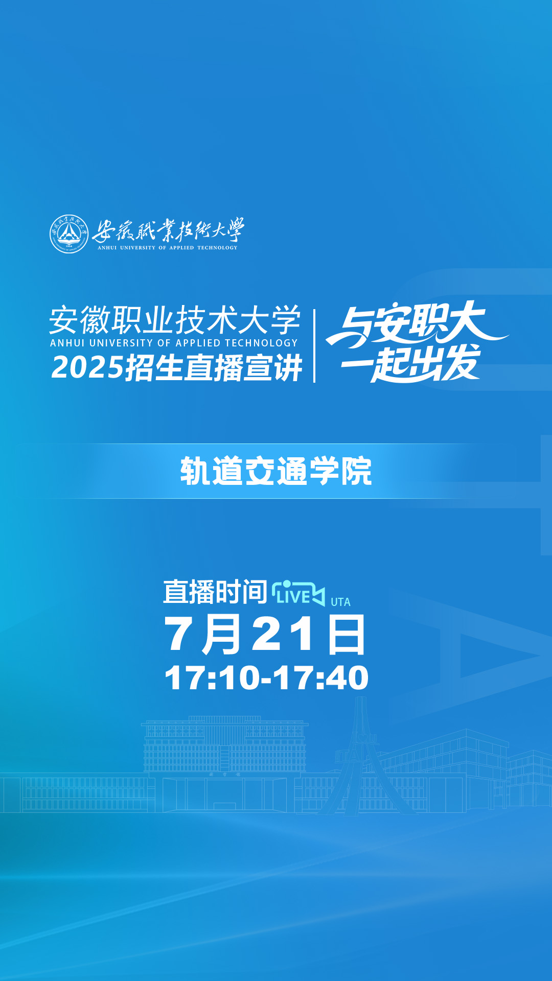视频号11080x1920_.jpg